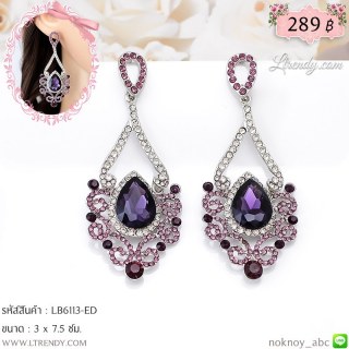 LB6113-ED ต่างหูระย้าคริสตัลสีม่วง