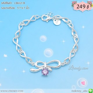 LB6121-B สร้อยข้อมือโบว์และ infinity