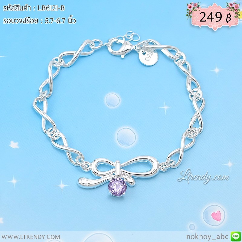 LB6121-B สร้อยข้อมือโบว์และ infinity