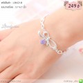LB6121-B สร้อยข้อมือโบว์และ infinity