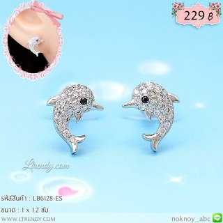 LB6128-ES ต่างหูปลาโลมา