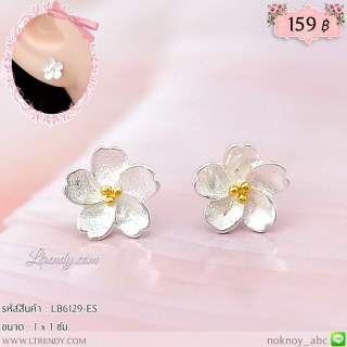 LB6129-ES ต่างหูซากุระ