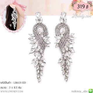 LB6131-ED ต่างหูห้อยคริสตัลสีใส
