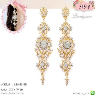 LB6133-ED ต่างหูห้อยเพชรสีทอง