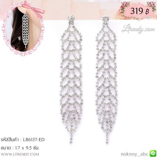 LB6137-ED ต่างหูห้อยแผงเพชรใส