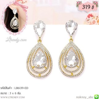 LB6139-ED ต่างหูห้อยเพชรใส