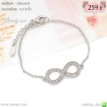 LB6144-B สร้อยข้อมือ infinity สีเงิน