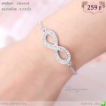 LB6144-B สร้อยข้อมือ infinity สีเงิน
