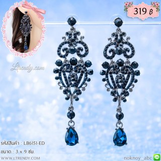 LB6151-ED ต่างหูห้อยระย้าสีน้ำเงินเข้ม