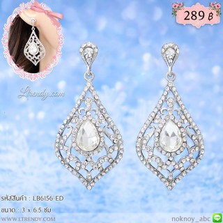 LB6156-ED ต่างหูห้อยระย้าสีเงิน