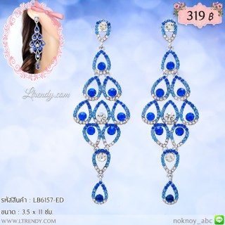 LB6157-ED ต่างหูห้อยระย้าสีน้ำเงิน