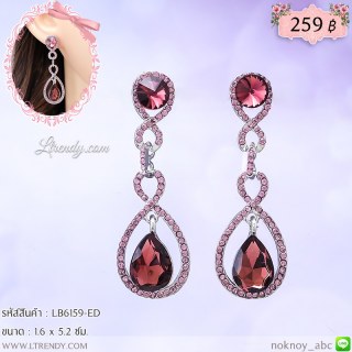 LB6159-ED ต่างหูห้อยระย้าสีม่วง
