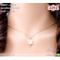LB6161-N สร้อยคอใบโคลเวอร์