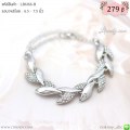 LB6166-B สร้อยข้อมือใบไม้สีเงิน