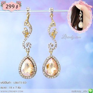 LB6173-ED ต่างหูห้อยระย้าสีชา