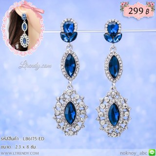 LB6175-ED ต่างหูระย้าสีน้ำเงิน