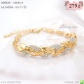 LB6182-B สร้อยข้อมือใบไม้สีทอง
