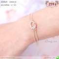 LB6184-B สร้อยข้อมือหัวใจสีพิงค์โกลด์