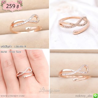 LB6186-R แหวนสีพิงค์โกลด์