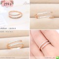 LB6190-R แหวนเส้นสีพิงค์โกลด์