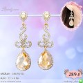 LB6194-ED ต่างหูระย้าสีชา