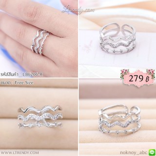 LB6206-R แหวนเส้นสีเงินสามชั้น