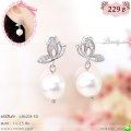 LB6208-ED ต่างหูผีเสื้ออุ้มไข่มุก