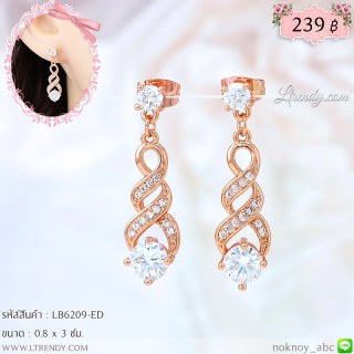 LB6209-ED ต่างหูเกลียวสีพิงค์โกลด์