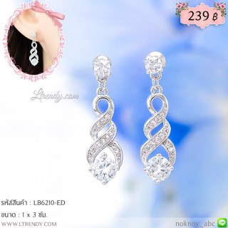 LB6210-ED ต่างหูเกลียวสีเงิน