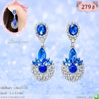LB6213-ED ต่างหูห้อยระย้าสีน้ำเงิน