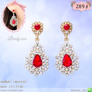 LB6214-ED ต่างหูห้อยระย้าสีทับทิม