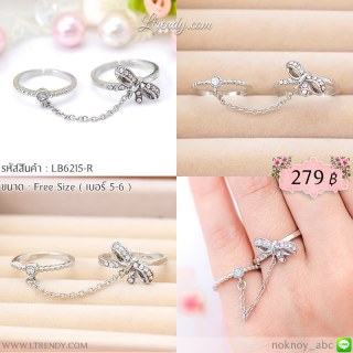 LB6215-R แหวนโบว์สีเงิน