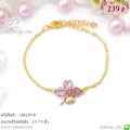 LB6229-B สร้อยข้อมือใบโคลเวอร์สีชมพู