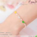 LB4545-B สร้อยข้อมือหัวใจติดปีก