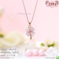 LB6234-N สร้อยคอใบโคลเวอร์