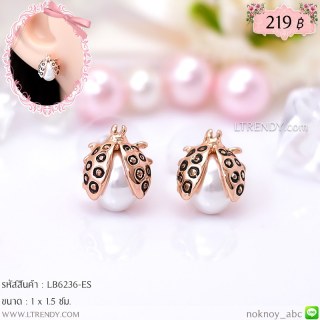 LB6236-ES ต่างหูเต่าทอง