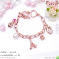 LB6240-B สร้อยข้อมือหอไอเฟล