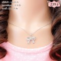 LB6245-N สร้อยคอโบว์สีเงิน