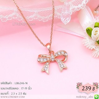 LB6246-N สร้อยคอโบว์สีพิงค์โกลด์
