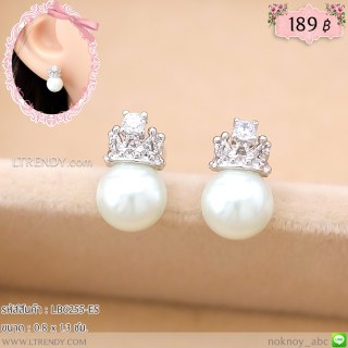 LB6255-ES ต่างหูมงกุฎติดไข่มุก