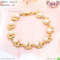 LB6269-B สร้อยข้อมือไข่มุกบนใบไม้