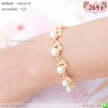 LB6269-B สร้อยข้อมือไข่มุกบนใบไม้