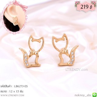 LB6273-ES ต่างหูแมว