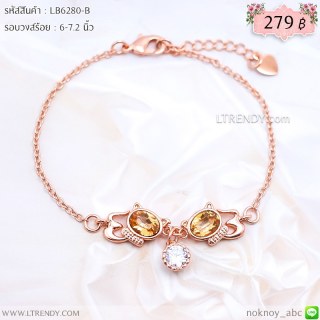 LB6280-B สร้อยข้อมือแมว
