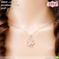 LB6285-N สร้อยคอใบโคลเวอร์สีพิงค์โกลด์
