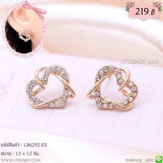 LB6292-ES ต่างหูหัวใจสีพิงค์โกลด์