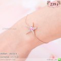 LB6304-B สร้อยข้อมือปลาดาว
