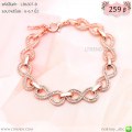 LB6307-B สร้อยข้อมือ infinity สีพิงค์โกลด์