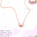 LB6308-N สร้อยคอหัวใจสีพิงค์โกลด์