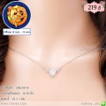 LB6310-N สร้อยคอราศีเมษ